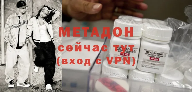 Виды наркоты Неман Cocaine  A-PVP  ГАШ  Конопля  Меф 